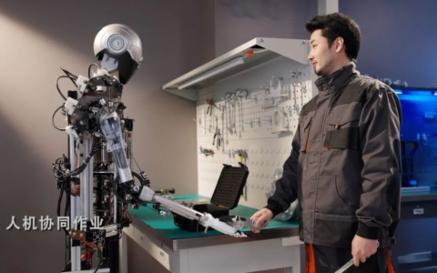 中国科学院自动化研究所研发 Q 系列人形机器人系统