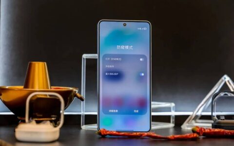 手机屏幕穿了“隐身衣”，三星Galaxy S26系列的神奇防窥显示屏