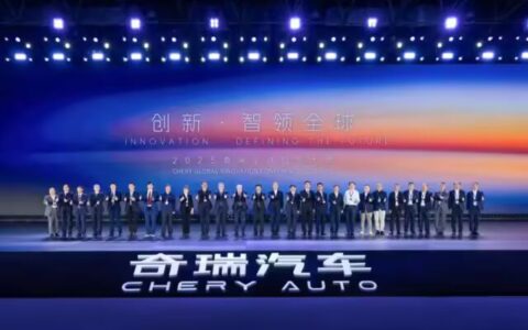 奇瑞拒绝低水平内卷，尹同跃：不打价格战，只打技术战和价值战