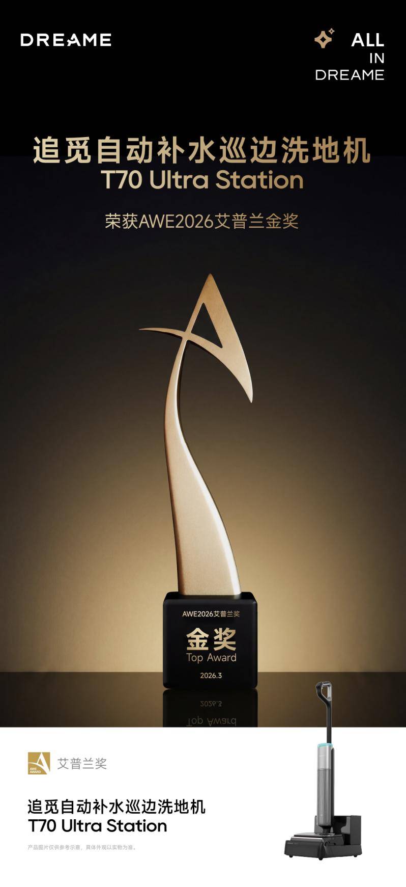 eccca86e8b224fa198f0e7efe6a526catplv-tt-origin-webgif