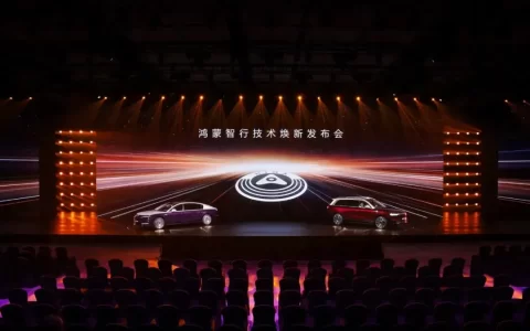 896线激光雷达，引爆感知革命，华为鸿蒙智行重塑智驾安全边界